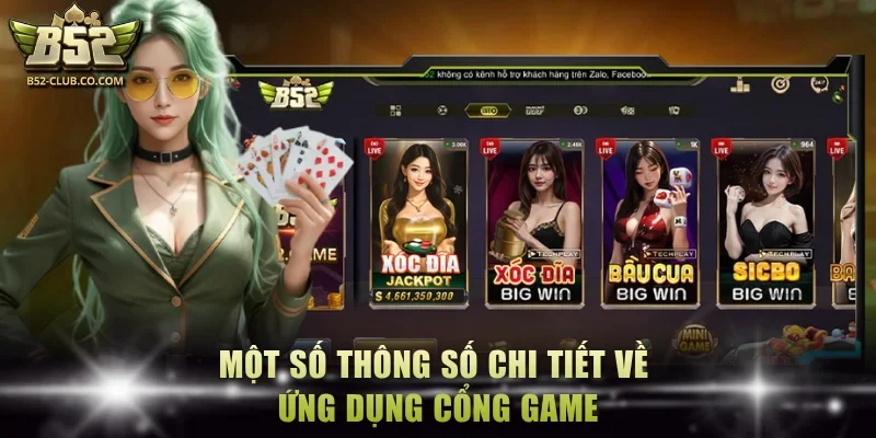 Một số thông số chi tiết về ứng dụng cổng game